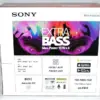 Sony MEX-N4300BT Radio - Image 3