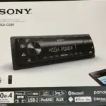 Sony DSX-GS80 CD Receiver
