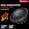 Pioneer 312D4 - Image 6