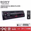 Sony DSX A110U