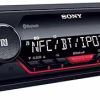 Sony DSX A410BT - Image 7