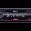 Sony DSX A410BT - Image 5
