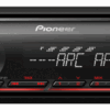 Pioneer MVH S125UI - Image 2