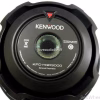 Kenwood KFC HQR3000 - Image 3