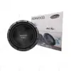 Kenwood KFC HQR3000