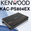 Kenwood KAC PS804EX 4 Channel Amplifier - Image 4